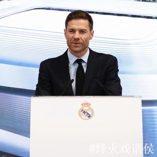皇马已选定阿隆索的替代者？名主持爆料：人选就在“家里”