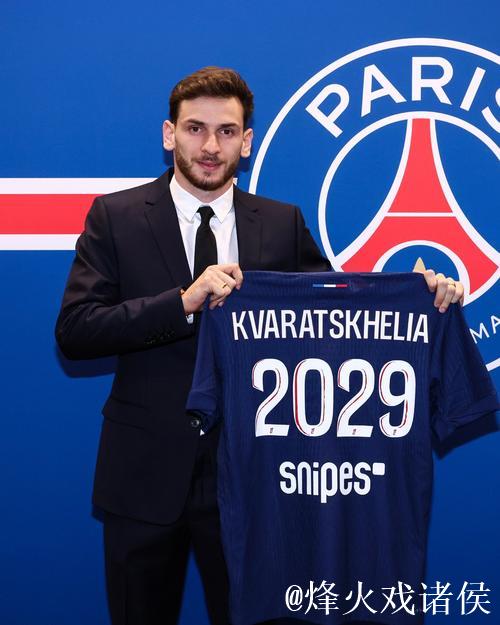 近十年国米冬窗引援并非空白，租借大法能否拿下曼城大闸？