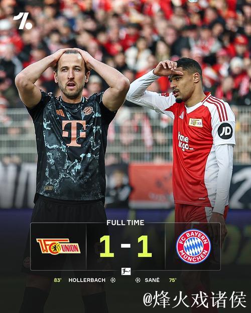 记者:拜仁并未和特罗萨德实质性接触 利物浦愿至少7千万卖迪亚斯 记者:拜仁并未和特罗萨德实质性接触 利物浦愿至少7千万卖迪亚斯