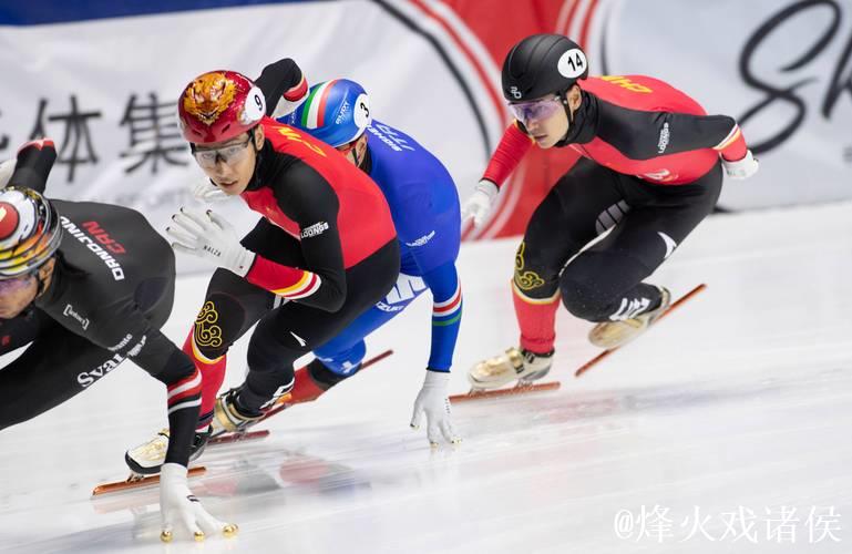 短道速滑队全力备战世巡赛及冬奥会 第二阶段选拔赛拉开帷幕 短道速滑队全力备战世巡赛及冬奥会 第二阶段选拔赛拉开帷幕
