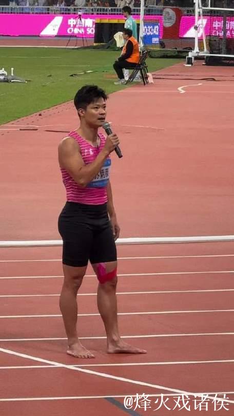 中国短跑明星苏炳添正式告别赛场 中国短跑明星苏炳添正式告别赛场