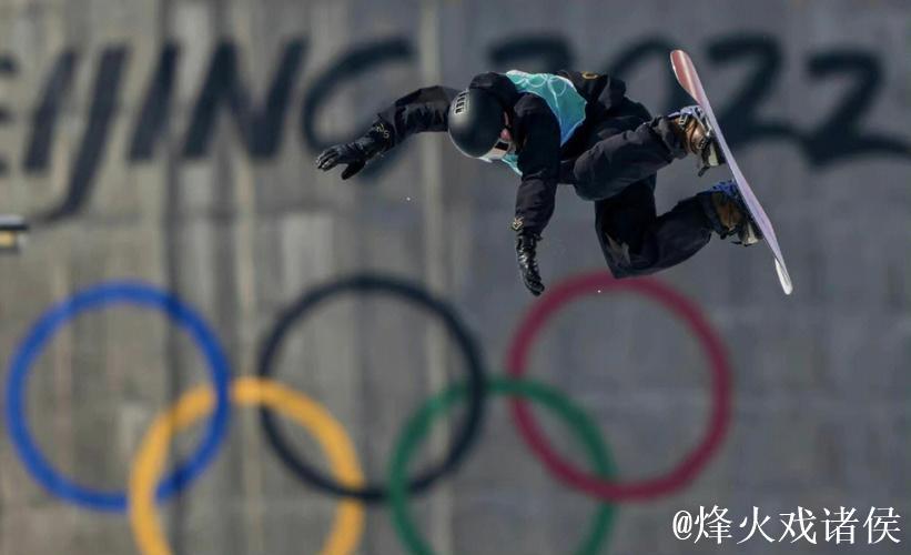 苏翊鸣惊艳表现打破吉尼斯世界纪录