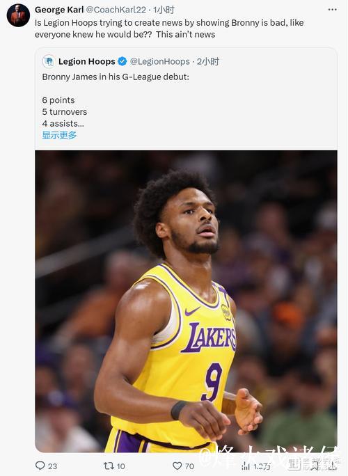 布朗尼发展联盟首战 9投2中拿下6分3板4助5失误