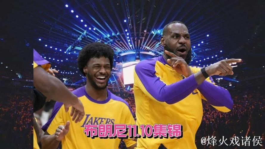 布朗尼发展联盟首战 9投2中拿下6分3板4助5失误